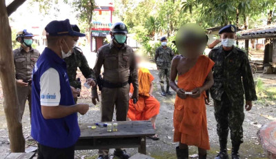 &Uacute;j szerzeteseket keresnek egy buddhista templomba, miut&aacute;n a rendőr&ouml;k elpakolt&aacute;k az eddigieket drogfogyaszt&aacute;s miatt