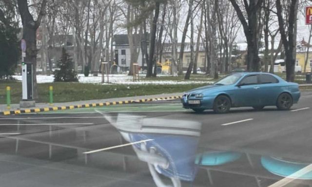 Ezt &iacute;gy hogy?