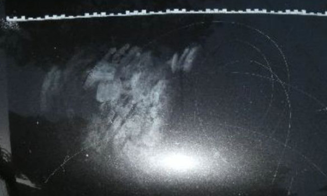 &Ouml;sszekarcolta szomsz&eacute;dja aut&oacute;it az őr&uuml;lt si&oacute;foki nő