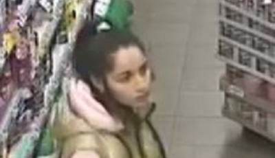 FELH&Iacute;V&Aacute;S - Bolti tolvajt keresnek a kaposv&aacute;ri rendőr&ouml;k