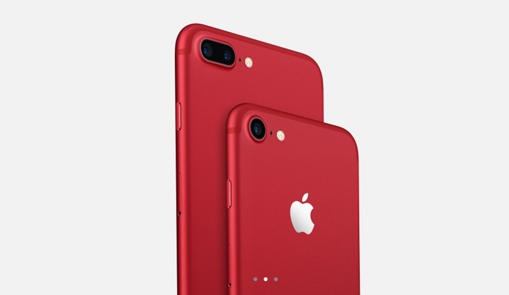 Megérkezett a valaha volt legfeltűnőbb iPhone
