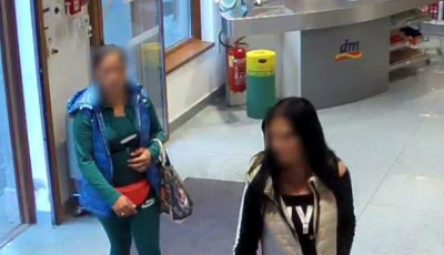 FELH&Iacute;V&Aacute;S! T&ouml;bb kaposv&aacute;ri &uuml;zletből is lopott ez a k&eacute;t nő, keresi őket a rendőrs&eacute;g