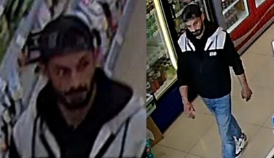 FELH&Iacute;V&Aacute;S! Ezt a tolvajt keresik a kaposv&aacute;ri rendőr&ouml;k, kozmetikai cikkeket lopott