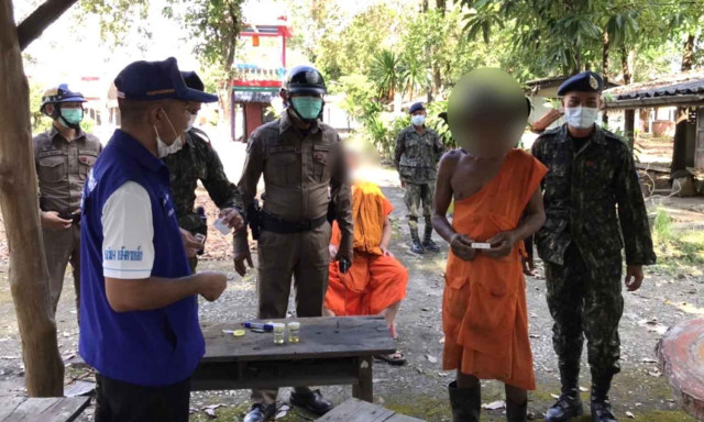 &Uacute;j szerzeteseket keresnek egy buddhista templomba, miut&aacute;n a rendőr&ouml;k elpakolt&aacute;k az eddigieket drogfogyaszt&aacute;s miatt