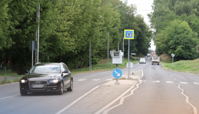 Kiker&uuml;lt a traffibox a Guba S&aacute;ndor utc&aacute;ba