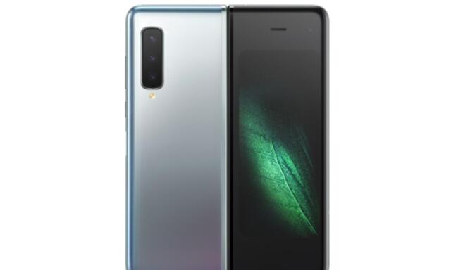 M&aacute;just&oacute;l kaphat&oacute; a Samsung &ouml;sszehajthat&oacute; tel&oacute;ja - &Iacute;gy n&eacute;z ki