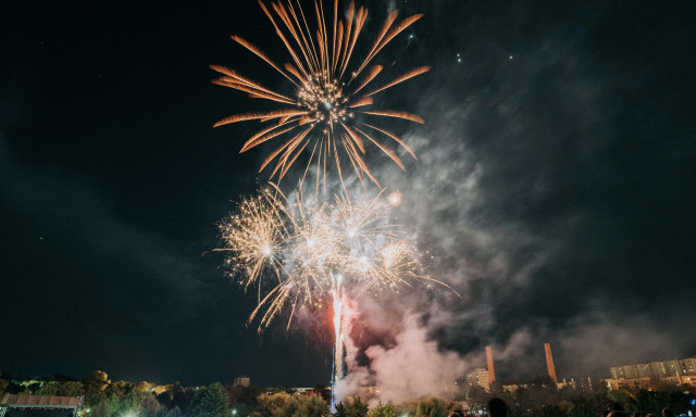 &Iacute;gy festett a kaposv&aacute;ri &uuml;nnepi tűzij&aacute;t&eacute;k augusztus 20-&aacute;n - GAL&Eacute;RIA