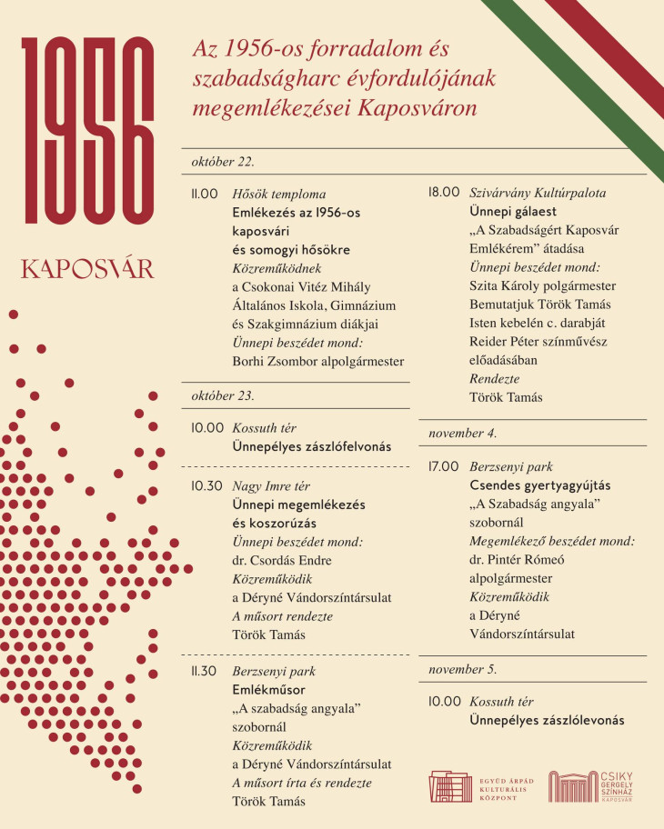 Íme az 1956-os forradalom és szabadságharc megemlékezéseinek kaposvári programjai