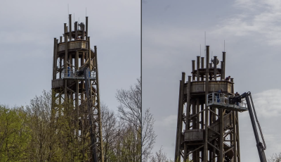 Lez&aacute;rt&aacute;k a Zselici Csillagpark kil&aacute;t&oacute;j&aacute;t